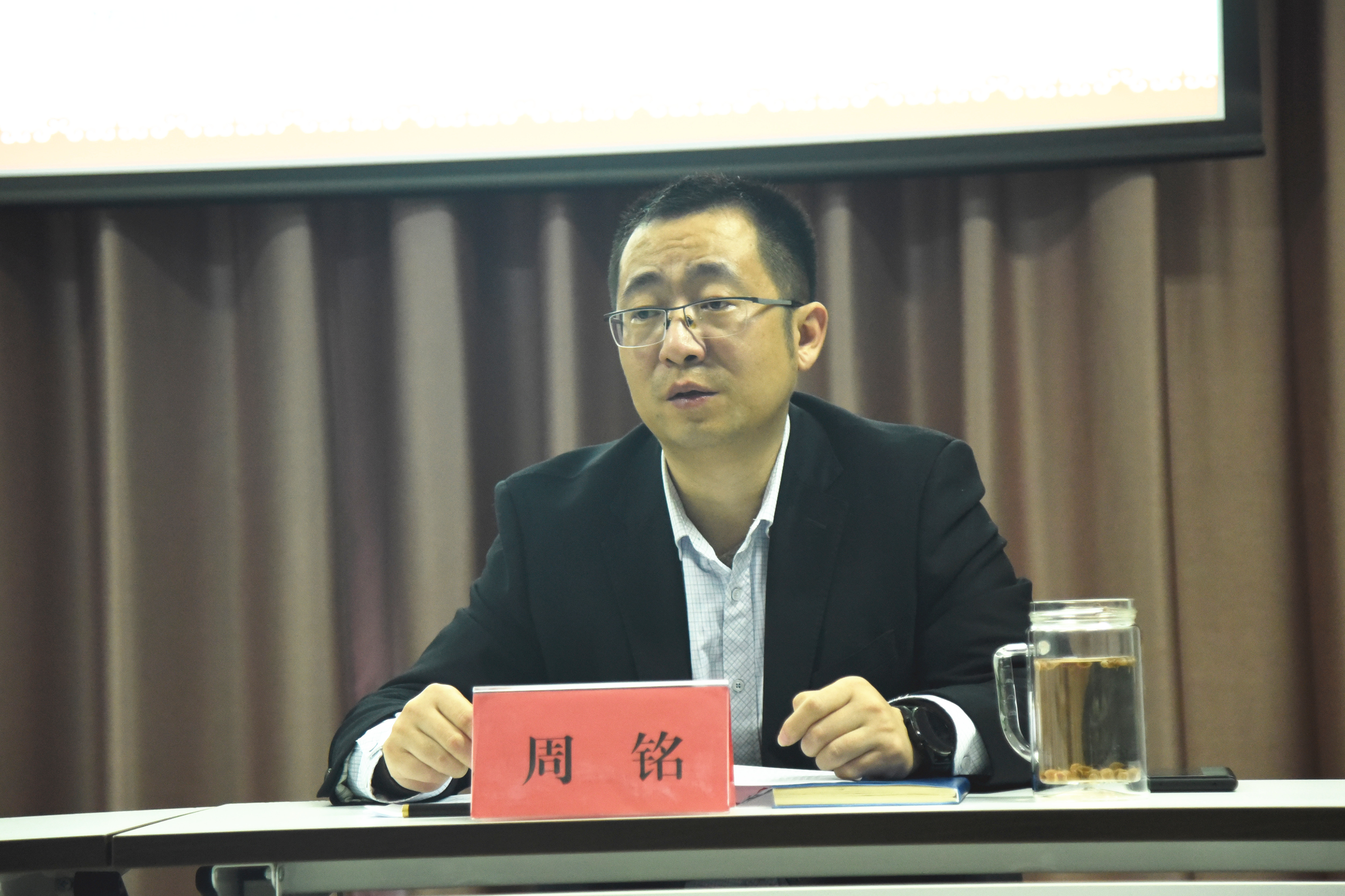 佳博官方网页版2020年年会暨2019年度表彰会议顺利召开